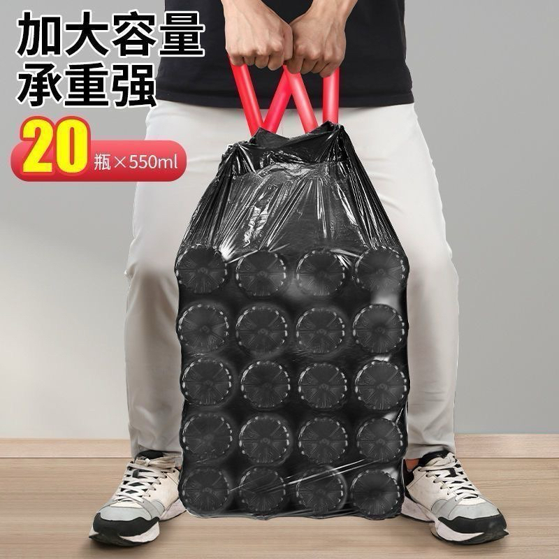 Túi đựng rác, túi đựng thức ăn thừa có quai cầm