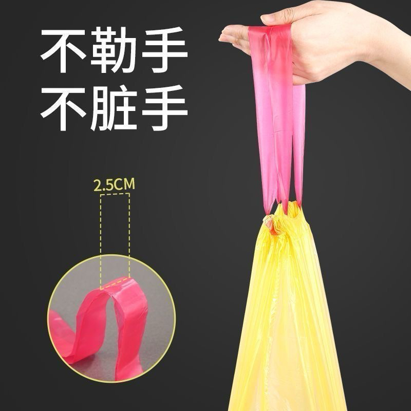 Túi đựng rác, túi đựng thức ăn thừa có quai cầm