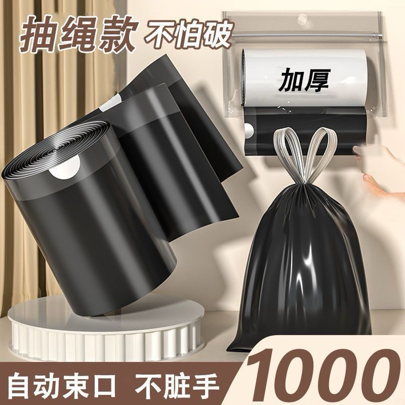 Túi đựng rác, túi đựng thức ăn thừa có quai cầm