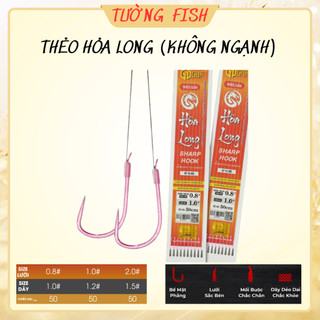 Thẻo Sẵn GUF Hỏa Long ( Không Ngạnh )
