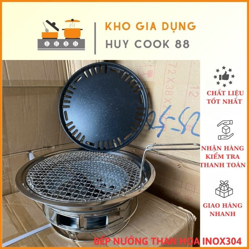 Bếp Nướng Than Hoa Có Vỉ Gang + Vỉ Inox304 Có Tay Cầm (Có Đế Bếp Inox ...