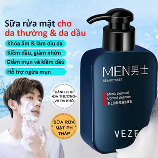 Sữa rửa mặt cho nam sạch dầu nhờn ngừa mụn - kiểm soát dầu mạnh mẽ làm sạch sâu mụn ngừa mụn da dầu sữa rửa mặt