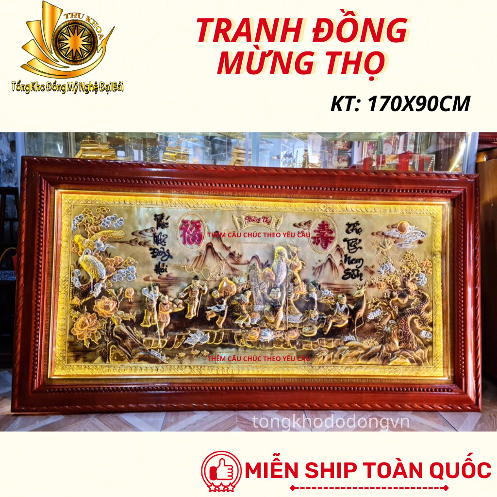 Tranh mừng thọ bằng đồng đẹp kích thước 1m7x90cm mừng thọ ông bà dán chữ theo yêu cầu đồng vàng nguyên tấm