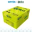 Giấy A3 IK Plus 70gsm, 500 tờ/ Ream, nhập khẩu từ Indonesia.