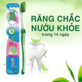 Bàn chải tay Oral-B Gumcare (Trà xanh/ Trà đen)