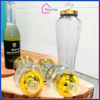 Bình sâm Thủy Tinh Bầu Cao 03 Lít, 04 Lít, 05 Lít | Tùy Chọn Dung Tích - Phương Trang
