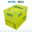 Thùng Giấy A4 IK Plus 70gsm (5 reams), nhập khẩu từ Indonesia.