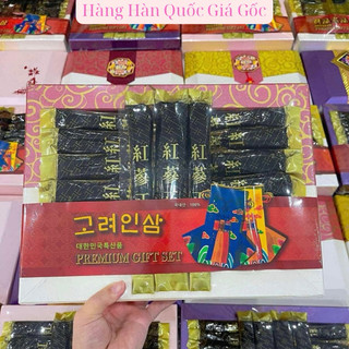 Hồng Sâm Nguyên Củ 6 Năm Tuổi Tẩm Mật Ong Hộp Lụa 500g