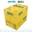 Thùng Giấy A4 IK Plus 80gsm (5 reams), nhập khẩu từ Indonesia