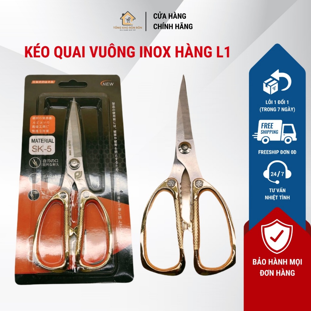 Kéo quai vuông inox hàng loại 1 | Shopee Việt Nam