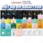 Mặt Nạ JM solution Mask 30ml Cấp Ẩm Dưỡng Trắng Phục Hồi Chăm Sóc Da Toàn Diện Căng Bóng Từ Hàn Quốc