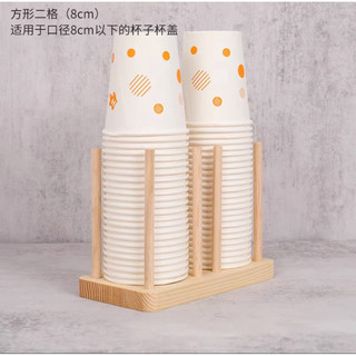 Khay kệ đựng cốc giấy kệ đựng úp cốc ly trà sữa quán cafe