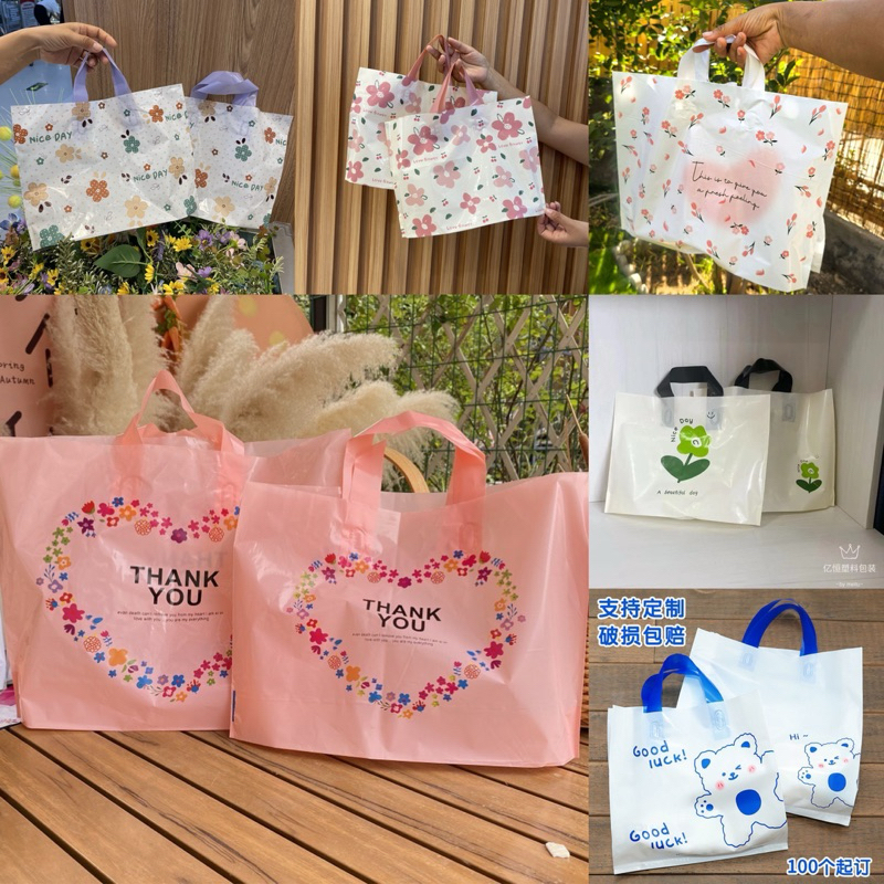 Túi nilon đựng quà - Giá Tốt, Sale Tháng 08, Ship 0 Đồng | Shopee Việt Nam