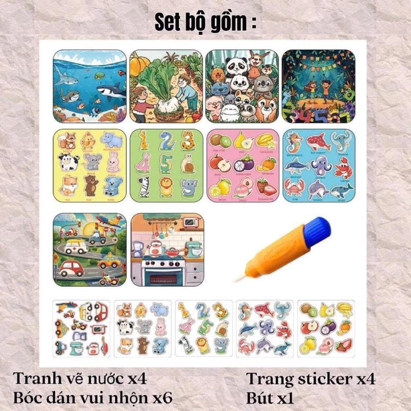 Đồ chơi cuốn sổ ma thuật Montessori vẽ tranh bằng nước kèm bóc dán thông minh tư duy cho bé