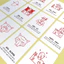 Combo 10 Bộ Bài Ma Sói Simple 21 Lá Giấy Cứng Hộp Thường Họa Tiết Đẹp Dễ Mang Theo Board Game