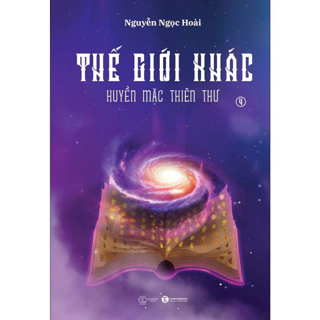 Sách - Bộ 4 cuốn Thế giới khác | Shopee Việt Nam