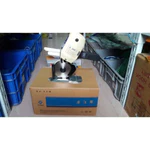 Máy cắt vải chính hãng LE JIANG ĐĨA 65, đĩa 70, đĩa 100, đĩa 110 và 125  Máy cắt vải cầm tay cao cấp — ảnh 3