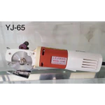Máy cắt vải chính hãng LE JIANG ĐĨA 65, đĩa 70, đĩa 100, đĩa 110 và 125  Máy cắt vải cầm tay cao cấp — ảnh 5