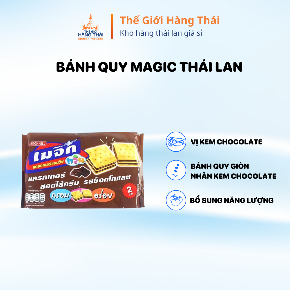 Bánh Quy Magic Hương Vị Chocolate Giòn Thơm Béo Ngậy Bịch 24 Gói 15g ...