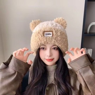 Mũ Lông Cừu Tai Mèo Hàn Quốc Unisex Nam Nữ  MEILI STORE