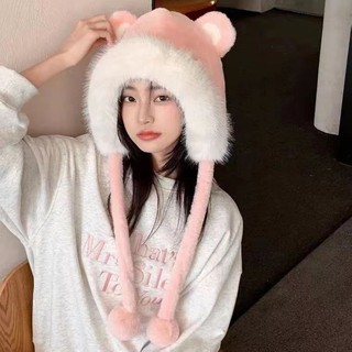 Mũ Lông Cừu Tai Thỏ Đáng Yêu Hàn Quốc Dành Cho Nữ  MEILI STORE