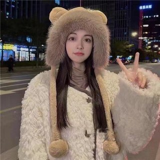 Mũ Lông Cừu Tai Thỏ Đáng Yêu Hàn Quốc Dành Cho Nữ  MEILI STORE