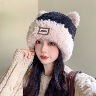Mũ Lông Cừu Tai Mèo Kem Hàn Quốc Unisex Nam Nữ MEILI STORE