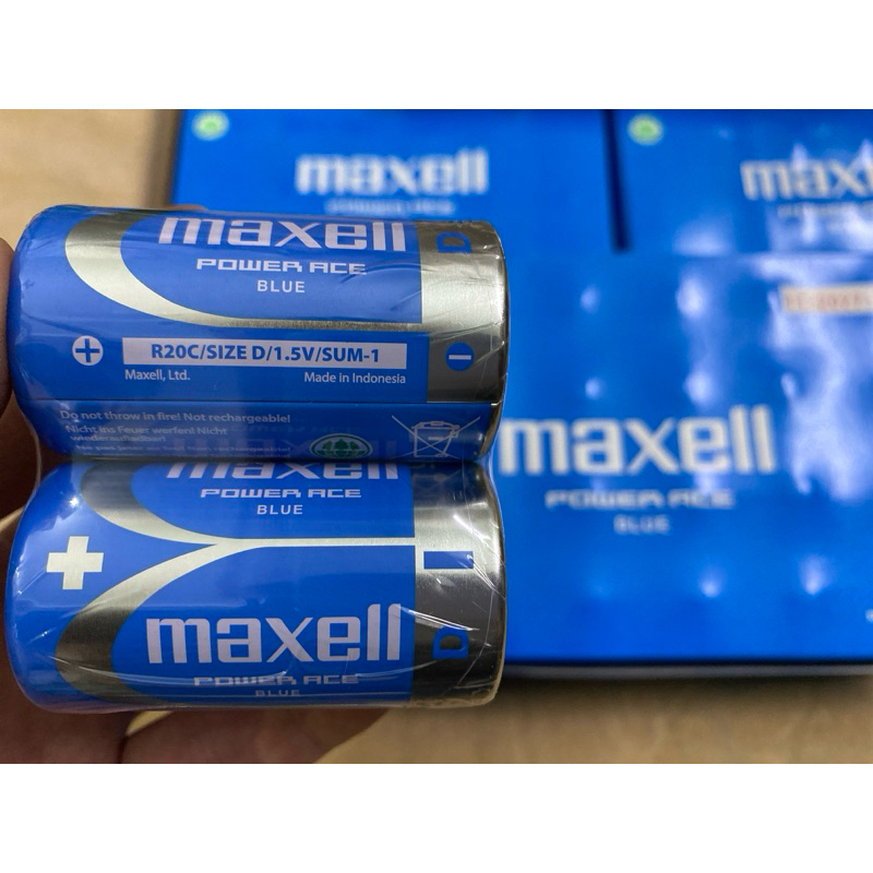 Pin Đại Maxell R20P Xanh Size D SIÊU BỀN SIÊU MẠNH 1.5v Hàng Nhập Khẩu ...