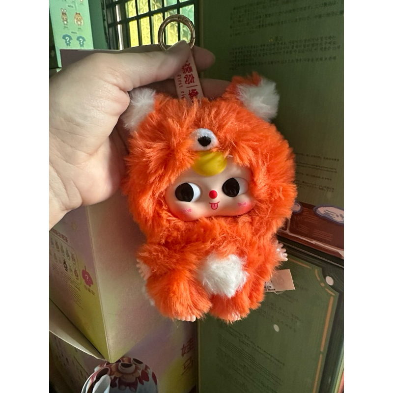 Set M c Kh offers a Baby