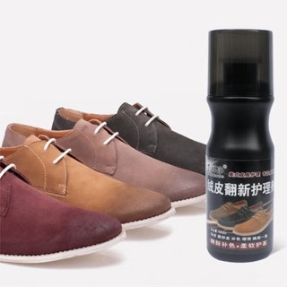 Xi đánh giày da lộn, đồ da bổ sung màu và độ bóng Vệ sinh giày da lộn, chai vệ sinh giày tiện lợi