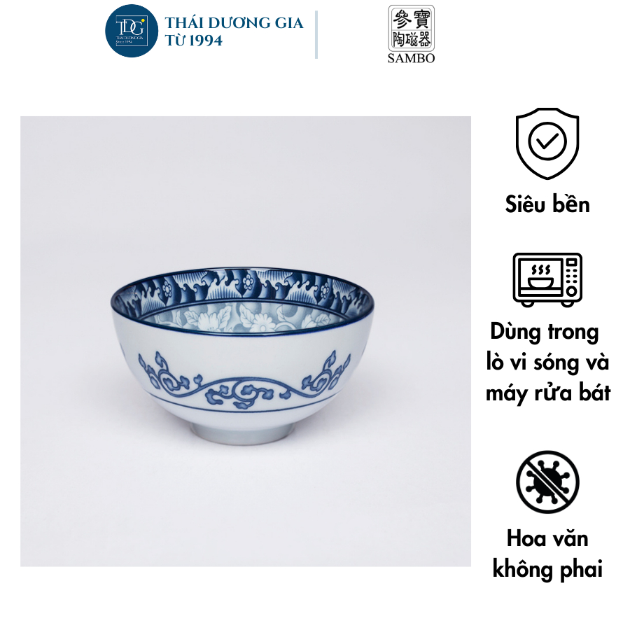 Bát ăn cơm 12cm sứ cao cấp Hàn Quốc Sambo MD-033