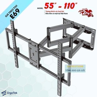 Gía Treo TiVi Đa Năng ErgoTek E69 55 - 110 Inch - Khung Treo TiVi Cỡ Lớn - Màn Hình Tương Tác [Rẻ Hơn NB SP5]