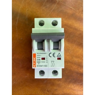 Cầu dao Aptomat CB AC 1 Pha 25A 32A 40A 63A 125A ETEK | PTV GROUP | Bảo Hành 6 Tháng