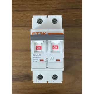 Cầu dao Aptomat CB AC 1 Pha 25A 32A 40A 63A 125A ETEK | PTV GROUP | Bảo Hành 6 Tháng