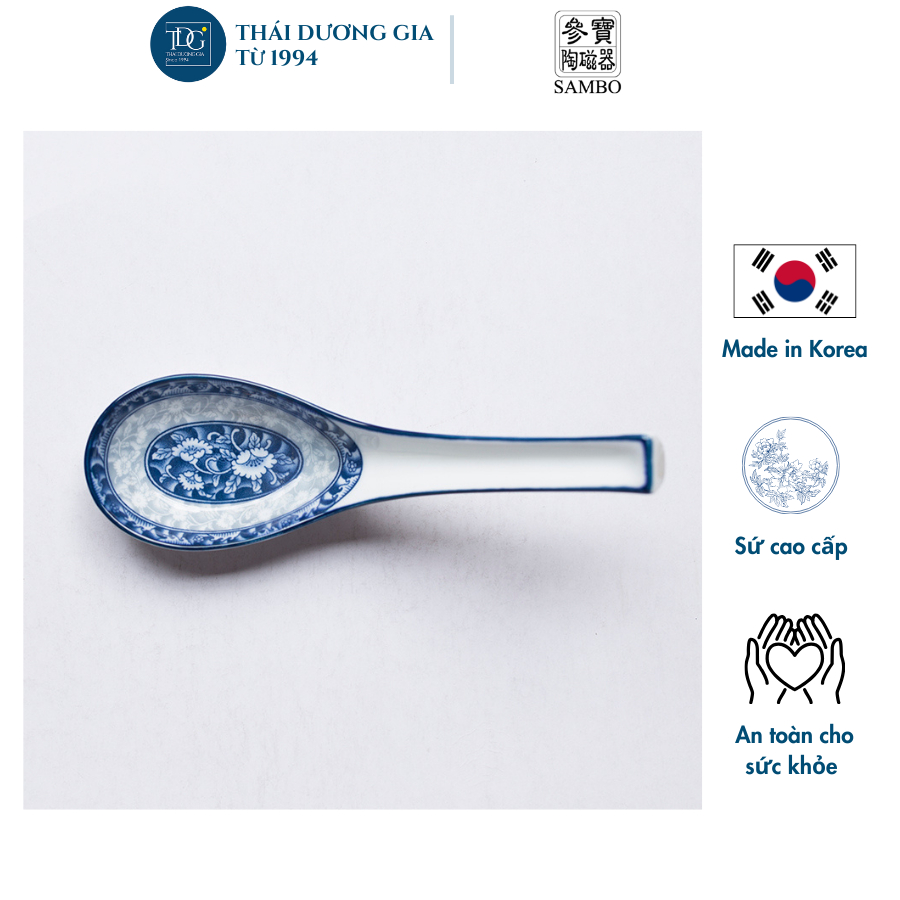 Thìa cơm 15cm sứ hoa văn cao cấp Hàn Quốc Sambo MD-035