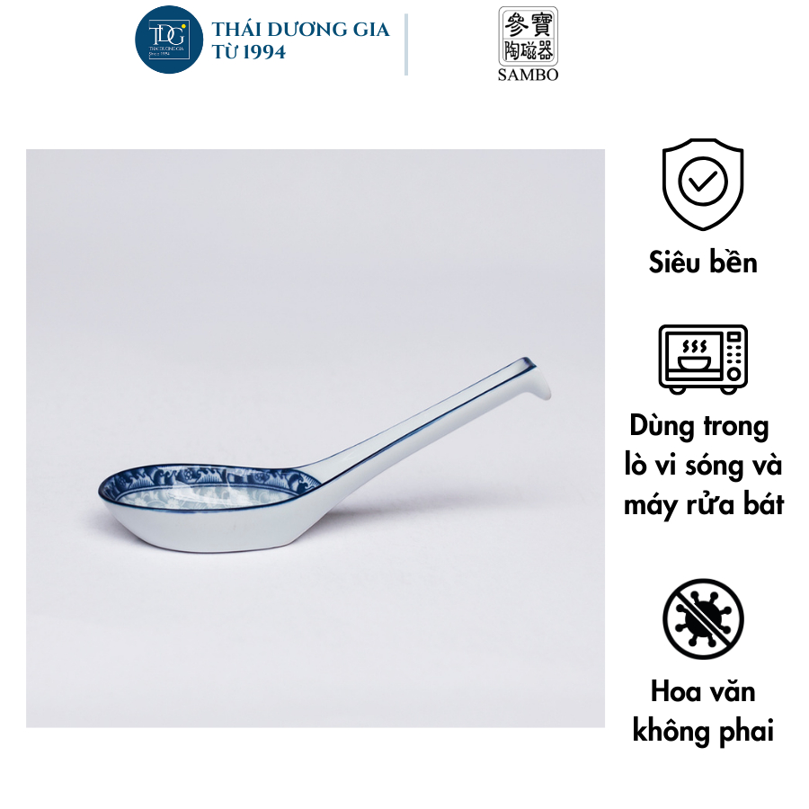 Thìa cơm 15cm sứ hoa văn cao cấp Hàn Quốc Sambo MD-035