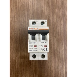 Cầu Dao CB Đóng Cắt Điện ETEK 63 DC 500V 2P 16A 20A 25A 32A 63A | PTV GROUP | Bảo Hành 6 Tháng