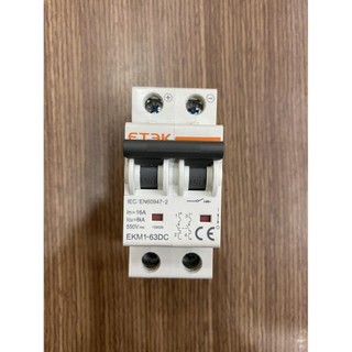 Cầu Dao CB Đóng Cắt Điện ETEK 63 DC 500V 2P 16A 20A 25A 32A 63A | PTV GROUP | Bảo Hành 6 Tháng