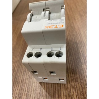 Aptomat CB Chuyển Mạch Cầu Dao Đảo Chiều 2 Nguồn Độc Lập 1 Pha ETEK | PTV GROUP | Bảo Hành 6 Tháng