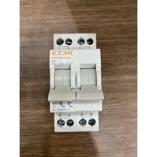 Aptomat CB Chuyển Mạch Cầu Dao Đảo Chiều 2 Nguồn Độc Lập 1 Pha ETEK | PTV GROUP | Bảo Hành 6 Tháng
