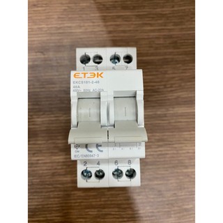 Aptomat CB Chuyển Mạch Cầu Dao Đảo Chiều 2 Nguồn Độc Lập 1 Pha ETEK | PTV GROUP | Bảo Hành 6 Tháng