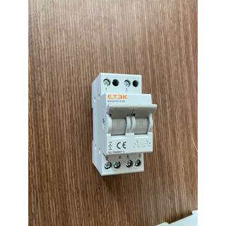 Aptomat CB Chuyển Mạch Cầu Dao Đảo Chiều 2 Nguồn Độc Lập 1 Pha ETEK | PTV GROUP | Bảo Hành 6 Tháng