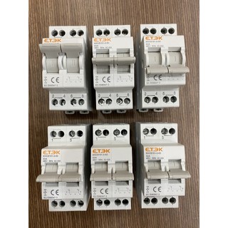 Aptomat CB Chuyển Mạch Cầu Dao Đảo Chiều 2 Nguồn Độc Lập 1 Pha ETEK | PTV GROUP | Bảo Hành 6 Tháng