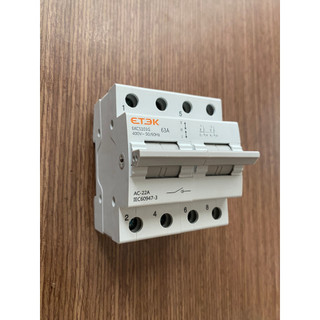 Cầu Dao Đảo Chiều 63A 1P ETEK EKCS101G-2-63 | PTV GROUP | Bảo Hành 6 Tháng