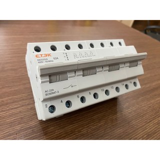 Cầu Dao Đổi Chiều 63A 3P Loại G ETEK EKCS101G-4-63 | PTV GROUP | Bảo Hành 6 Tháng
