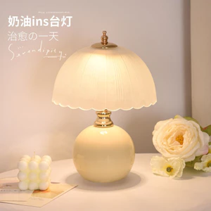 Đèn ngủ để phòng, đế gốm sứ