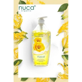 Sữa tắm 𝐍𝐮𝐜𝐚 800ml với công thức đặc biệt: giàu dưỡng chất Protein cho làn da mềm mại lụa là.
