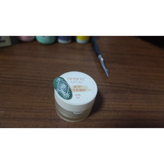 Gel vẽ nổi trắng đen cao cấp AMDMG - chà tráng gương siêu bóng