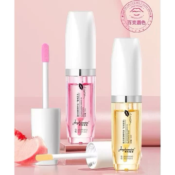 Son dưỡng môi Jingchunmini - Son dưỡng môi căng mọng, khử thâm, mờ rãnh môi, hồng môi tự nhiên, dưỡng ẩm mềm môi
