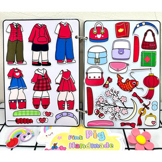 Bộ sưu tập thời trang Tết  / nhiều trang phục và phụ kiện - Búp bê giấy Pighandmade